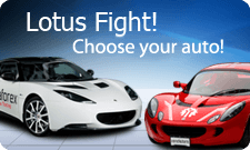Lotus Fight: Evora VS Elise