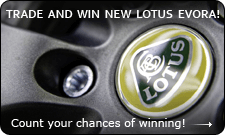 Gana un Lotus