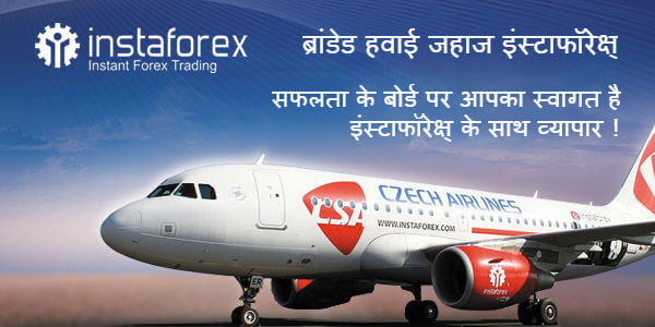 forex