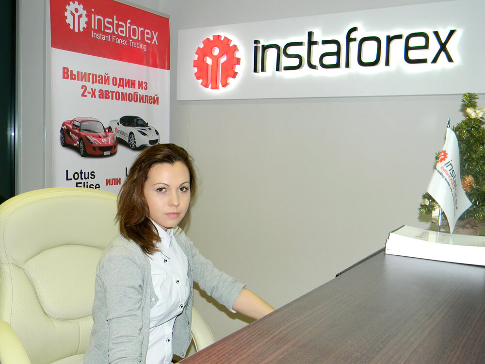 instaforex office in lagos the wealthy