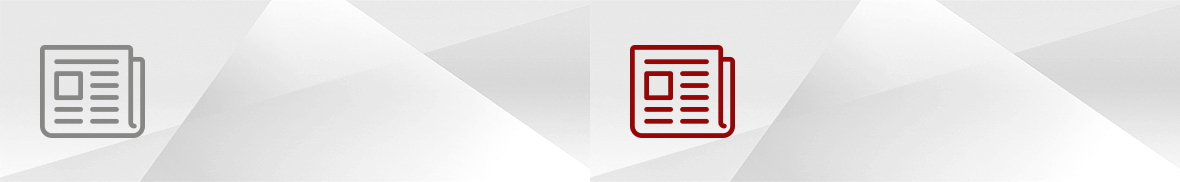 Популярни теми: