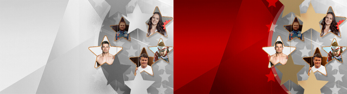 Отбор от звезди